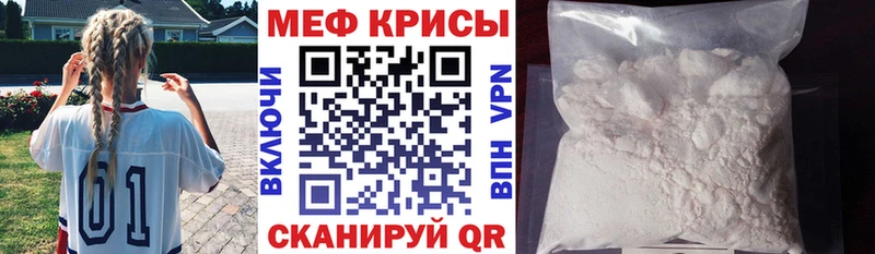 Продажа наркотиков Лукоянов APVP  Меф мяу мяу  Гашиш  Каннабис 