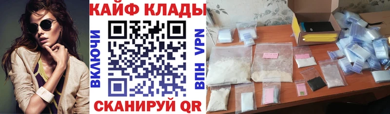 Бошки Шишки Лукоянов