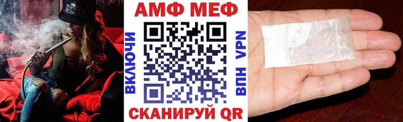 закладки  Лукоянов  АМФ 98% 