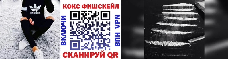 КОКАИН Боливия это наркотические препараты Лукоянов