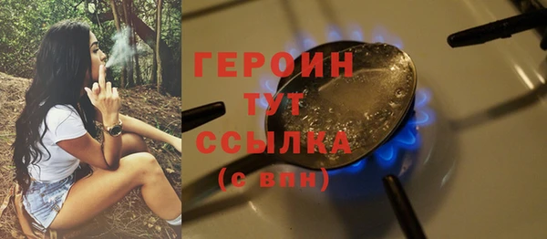 COCAINE Верхний Тагил