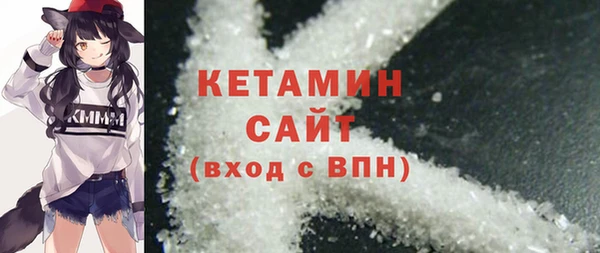 МДПВ Верхнеуральск