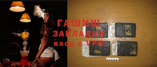 COCAINE Верхний Тагил