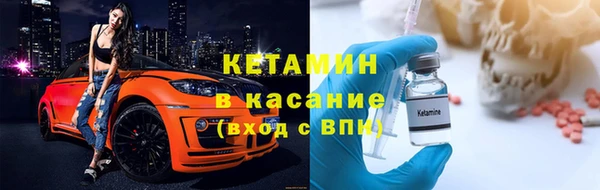 МДПВ Верхнеуральск