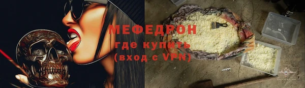 МДПВ Верхнеуральск