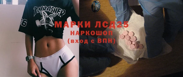 МДПВ Верхнеуральск