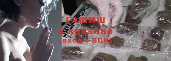 COCAINE Верхний Тагил