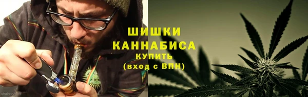 COCAINE Верхний Тагил