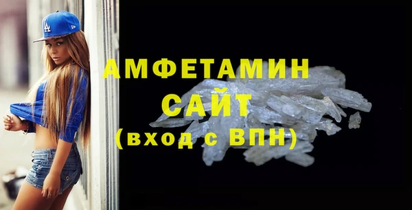 МДПВ Верхнеуральск