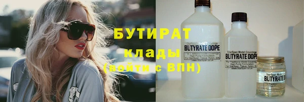 МДПВ Верхнеуральск