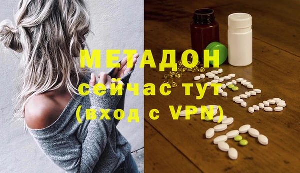 МДПВ Верхнеуральск