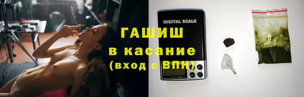 МДПВ Верхнеуральск