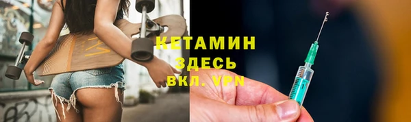 МДПВ Верхнеуральск