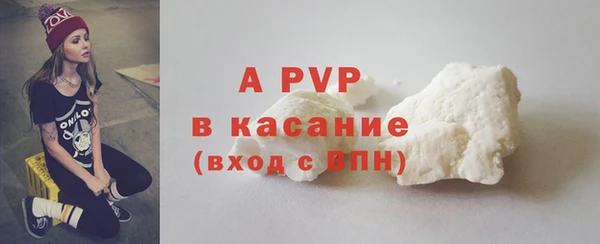 МДПВ Верхнеуральск