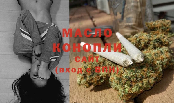 COCAINE Верхний Тагил