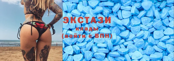 МДПВ Верхнеуральск