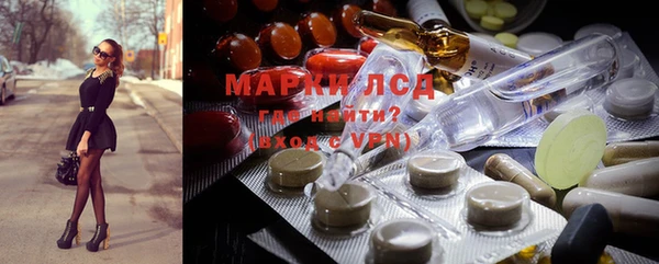 COCAINE Верхний Тагил