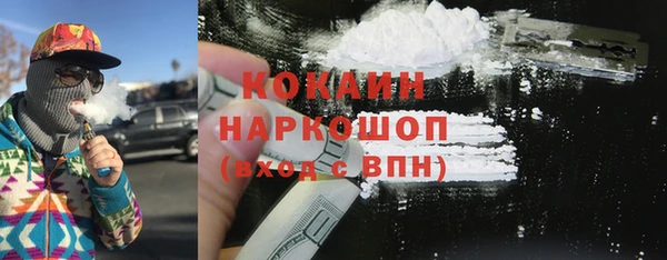 МДПВ Верхнеуральск