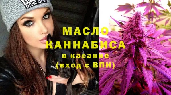 МДПВ Верхнеуральск