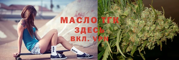 COCAINE Верхний Тагил