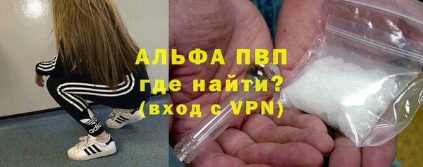 МДПВ Верхнеуральск