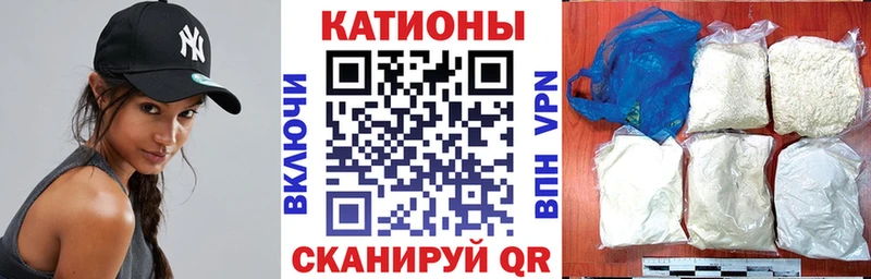 МЕФ мука Лукоянов